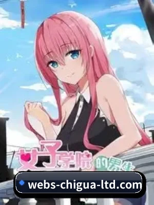 🍉 关于我们 - 体育资讯内容服务